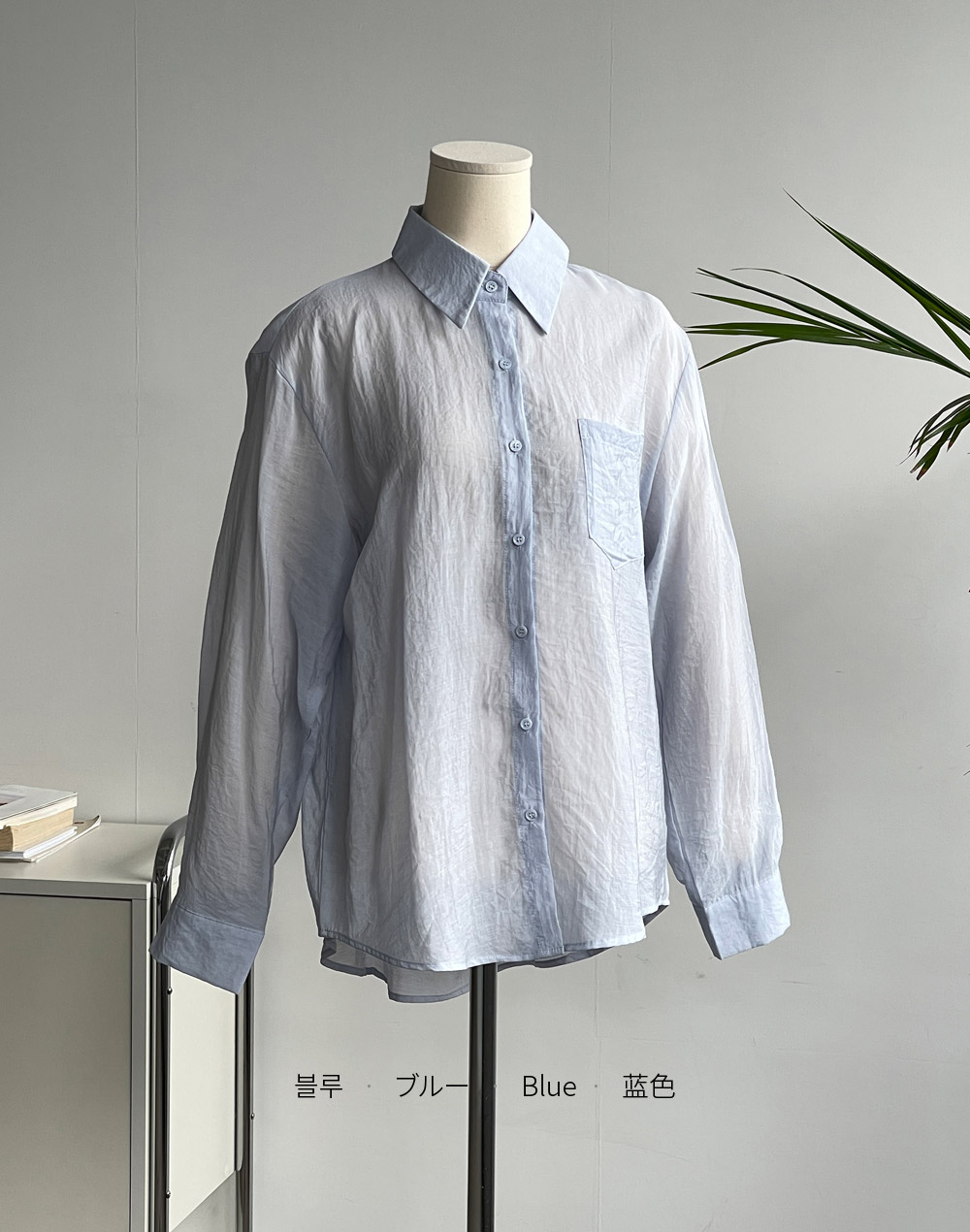 [残り1点]パステルシアーポケットシャツ | DHOLIC | 詳細画像3