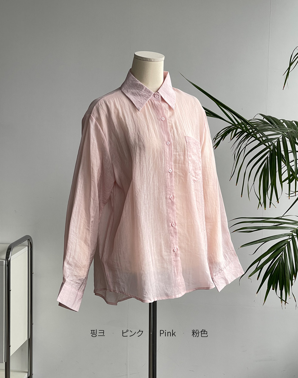 [残り1点]パステルシアーポケットシャツ | DHOLIC | 詳細画像4