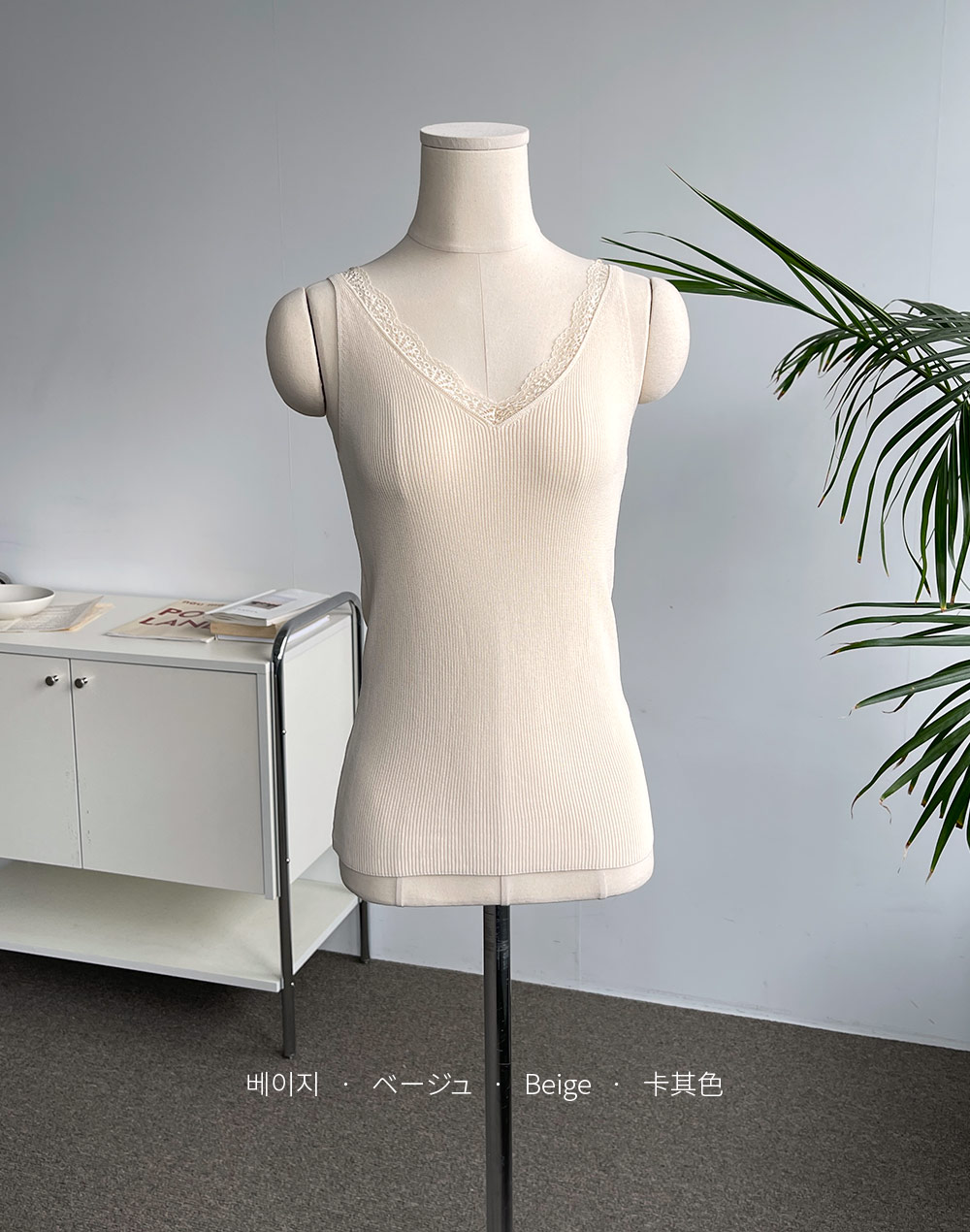 [残り1点]レースVネックバックレスニットキャミソール | DHOLIC | 詳細画像2