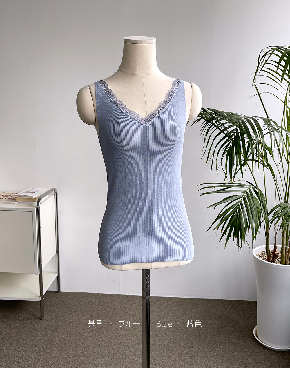 [残り1点]レースVネックバックレスニットキャミソール | DHOLIC | 詳細画像3