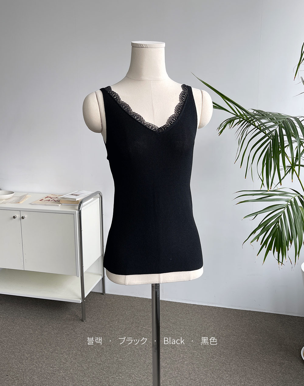 [残り1点]レースVネックバックレスニットキャミソール | DHOLIC | 詳細画像4