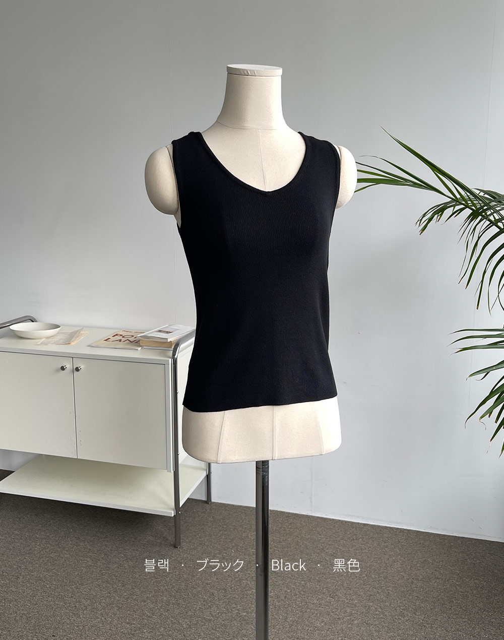 [残り1点]2WAYニットタンクトップ | DHOLIC | 詳細画像2