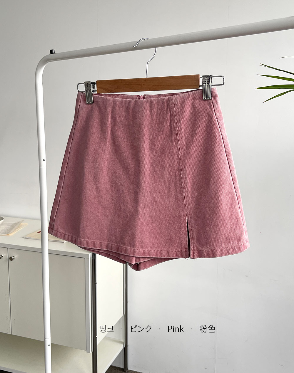 [残り1点]スリットスカートカラーショートパンツ | DHOLIC | 詳細画像3