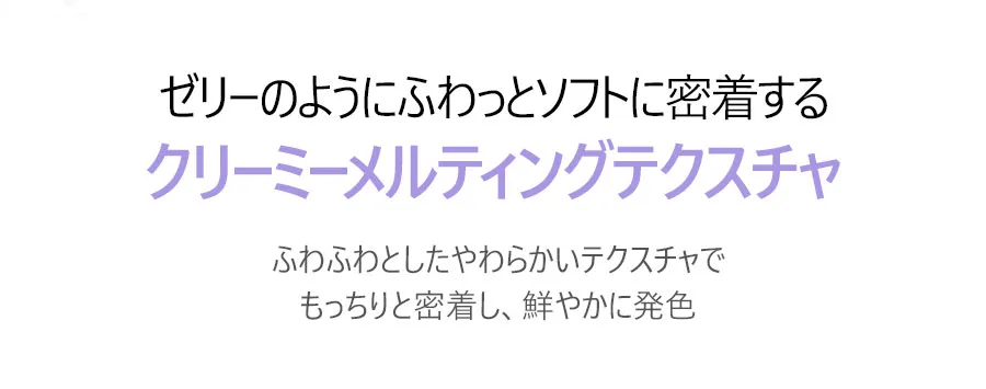 [キルシーブレンディング] グリッツクラッシュポップ | 詳細画像7