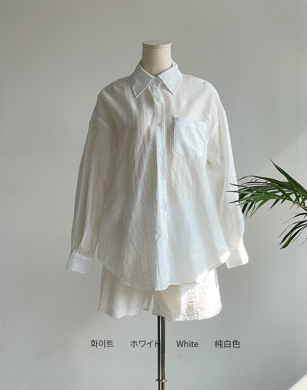 [残り1点]リンクルポケットシャツ&ショートパンツSET | DHOLIC | 詳細画像2