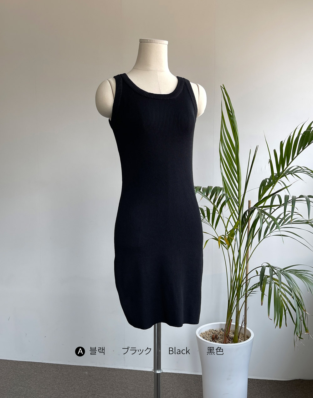 [残り1点]2TYPEリブニットノースリミニワンピース | DHOLIC | 詳細画像2