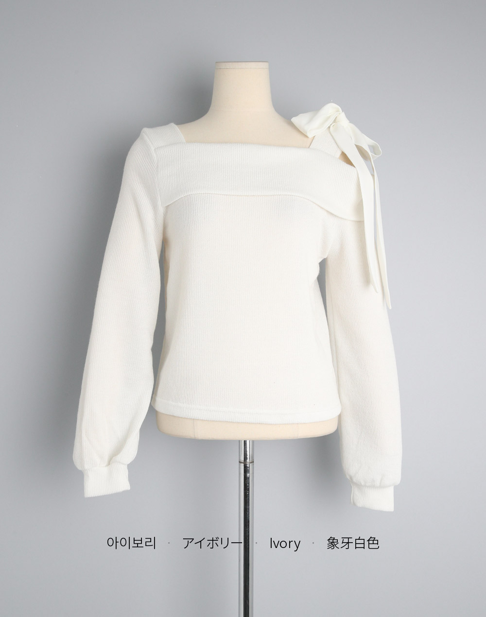 リボンワンショルダー配色リブTシャツ | 詳細画像20