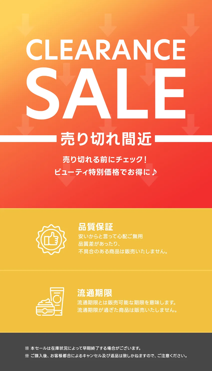 [コスノリ] ユアスキンドレストーンアップベースSPF50+ PA++++ | 詳細画像2