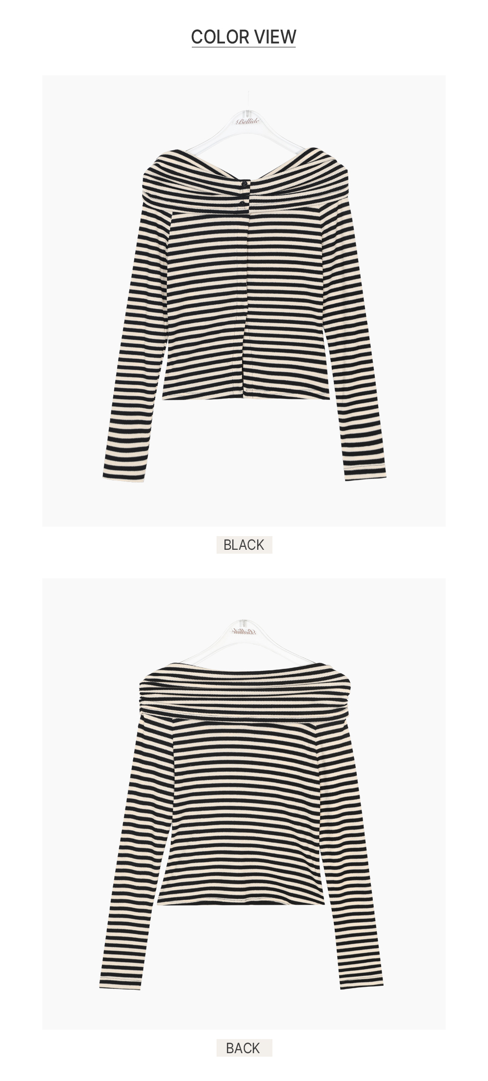 ボーダーオフショル長袖リブTシャツ | 詳細画像15