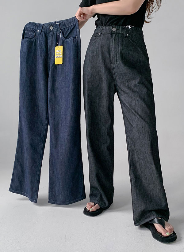 3TYPEノンウォッシュサマーデニムパンツ | レディースファッション通販