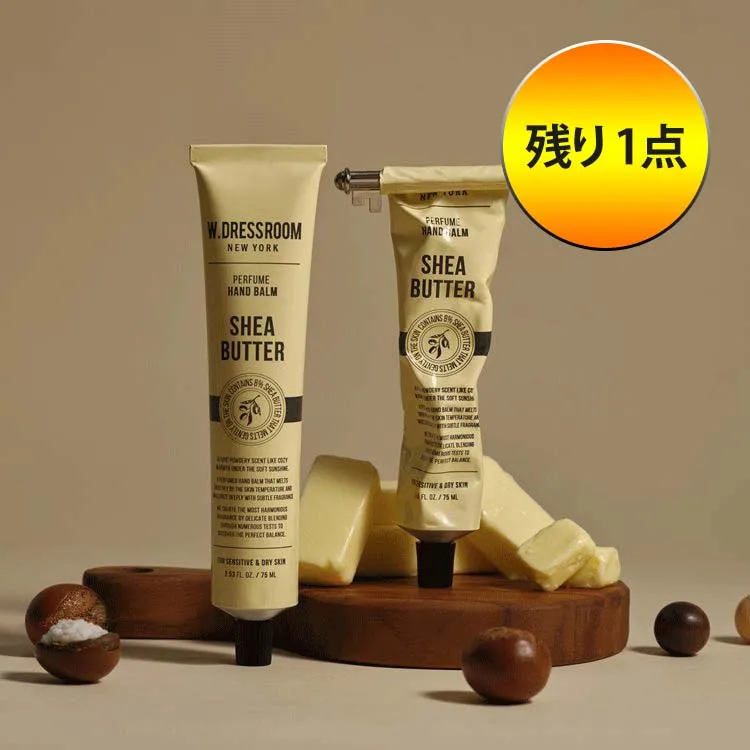 [ダブルドレスルーム] パフュームハンドクリーム(シアバター)75ml | 詳細画像1