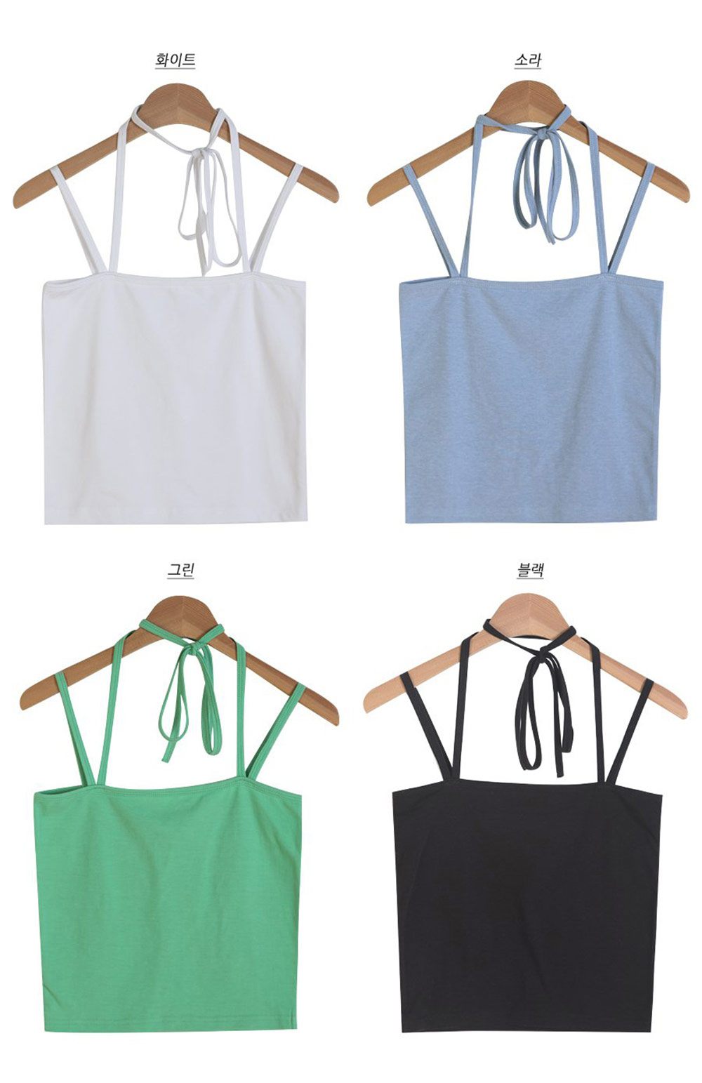 ホルターリボンキャミソール | 詳細画像19