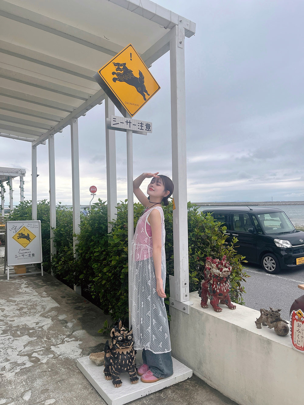 3TYPEルーズデニムパンツ | 詳細画像14