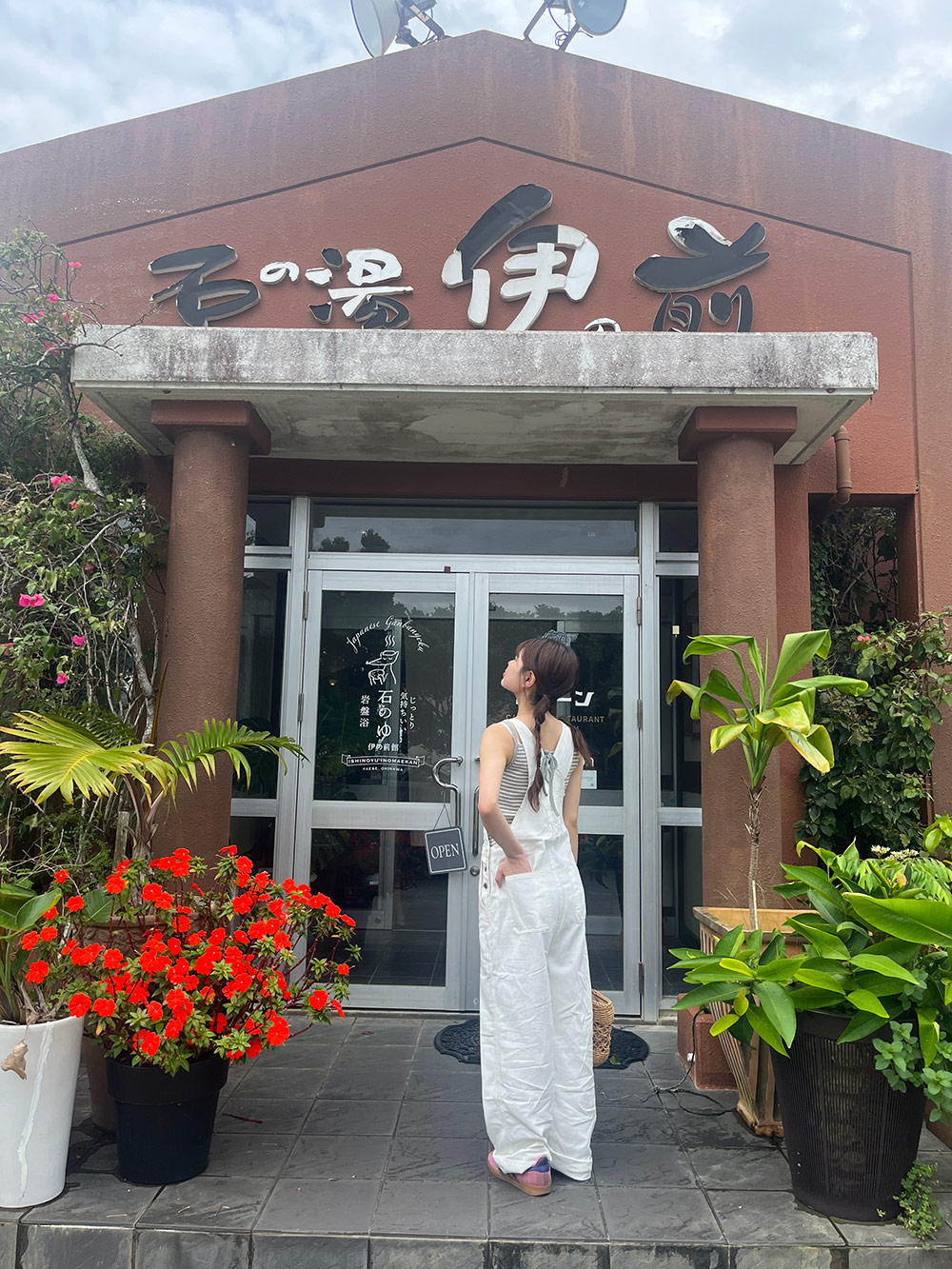 2WAYボーダーキャミソール | 詳細画像20