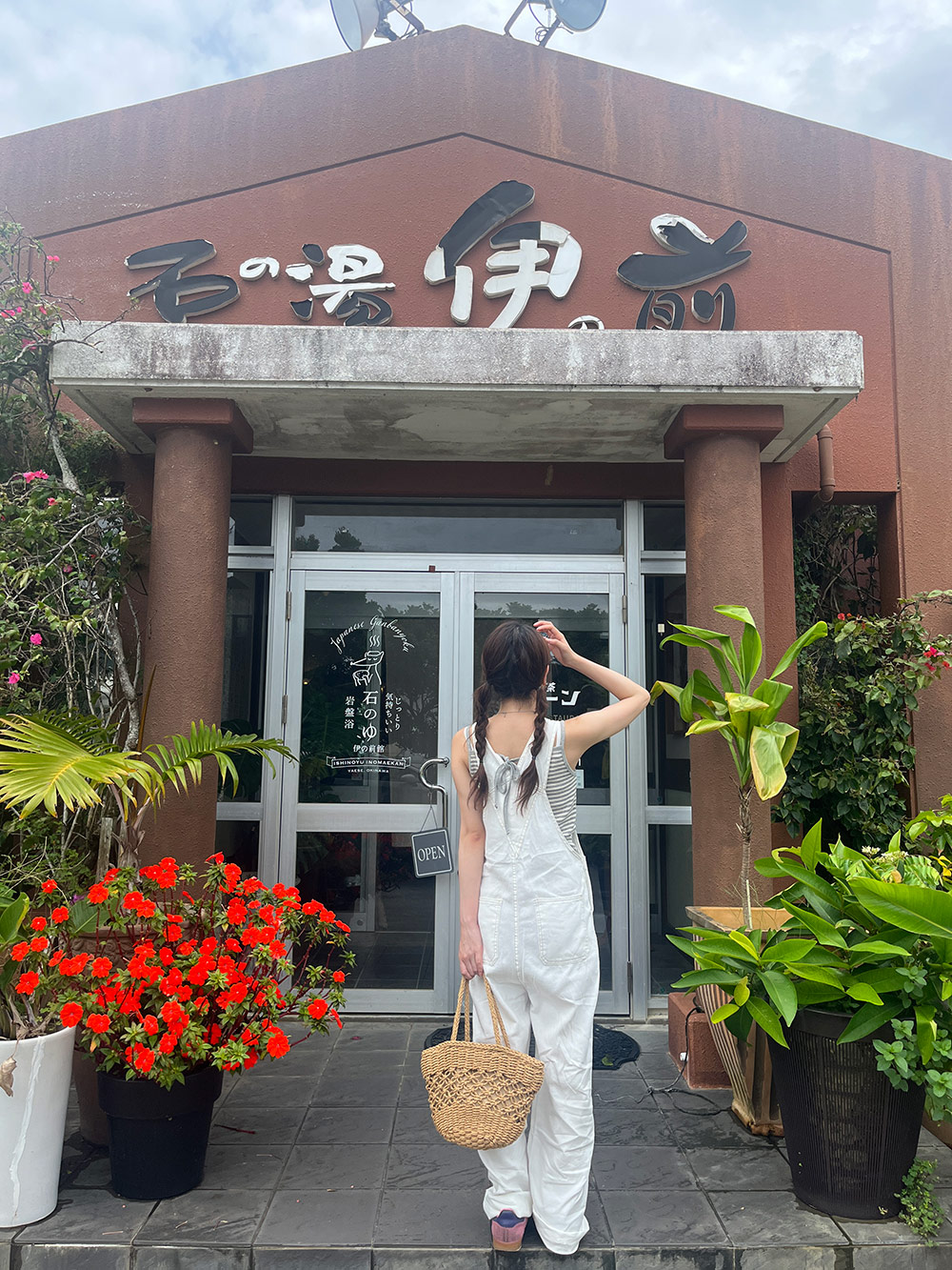 2WAYボーダーキャミソール | 詳細画像21