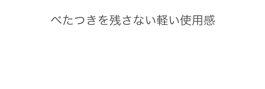 [ロムアンド] グラスティングウォーターティント #サンセット | 詳細画像9