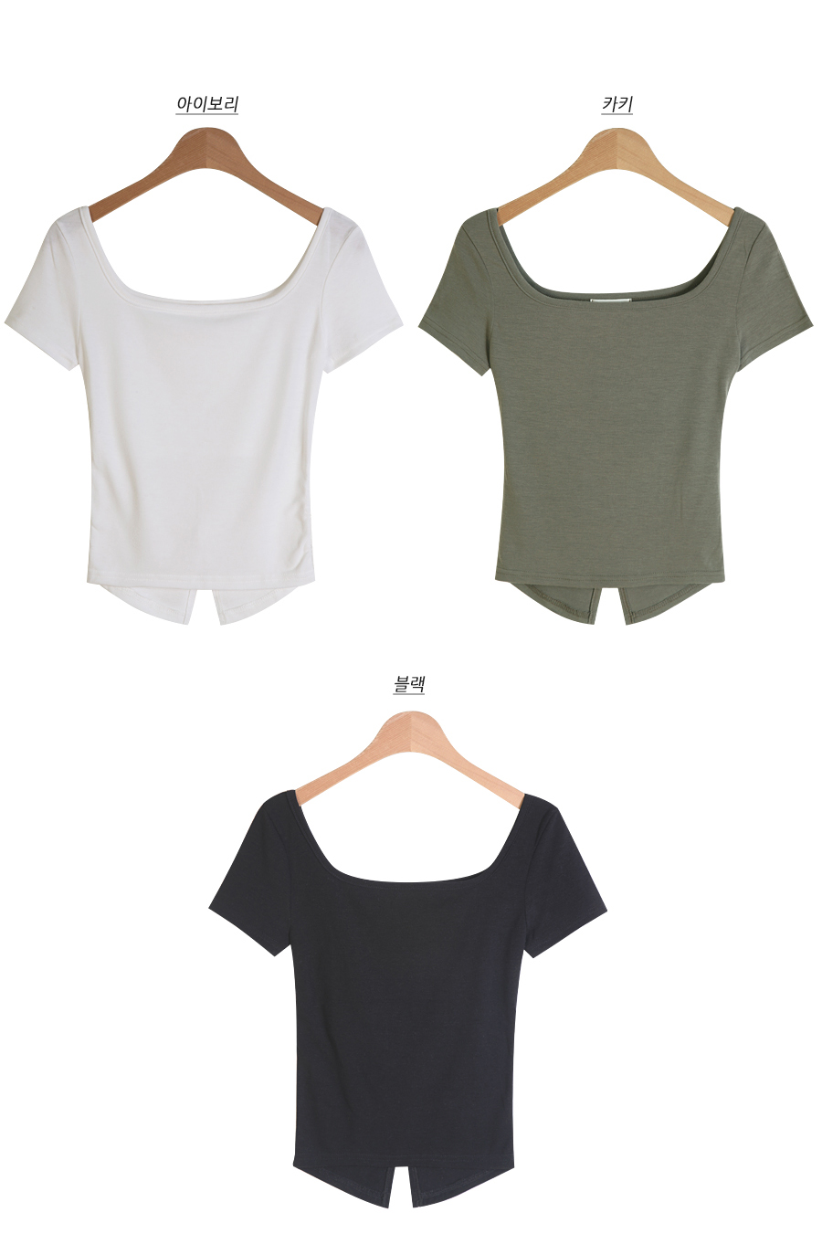 バックスリット半袖Tシャツ | 詳細画像13