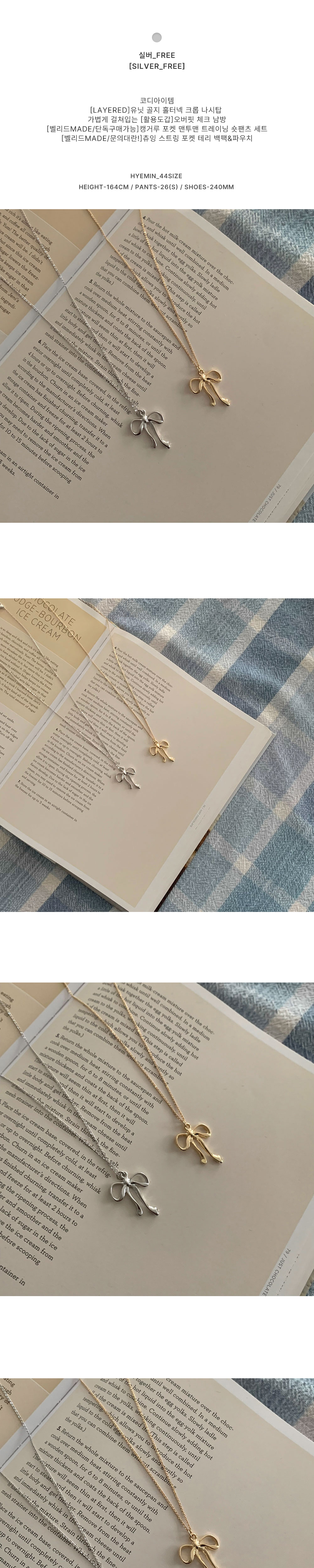 リボンペンダントネックレス | 詳細画像14