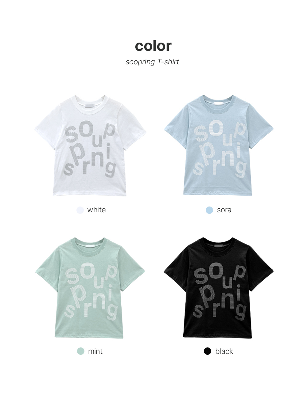 ランダムアルファベットTシャツ | 詳細画像19