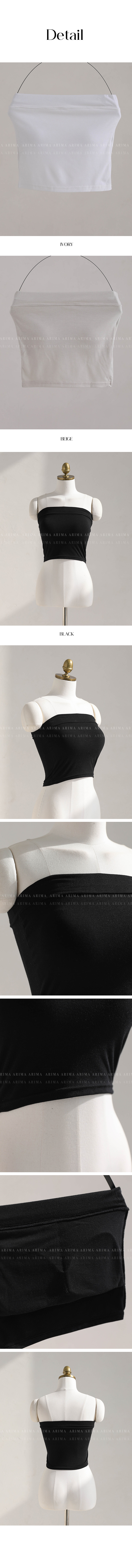 カップチューブトップ | 詳細画像17