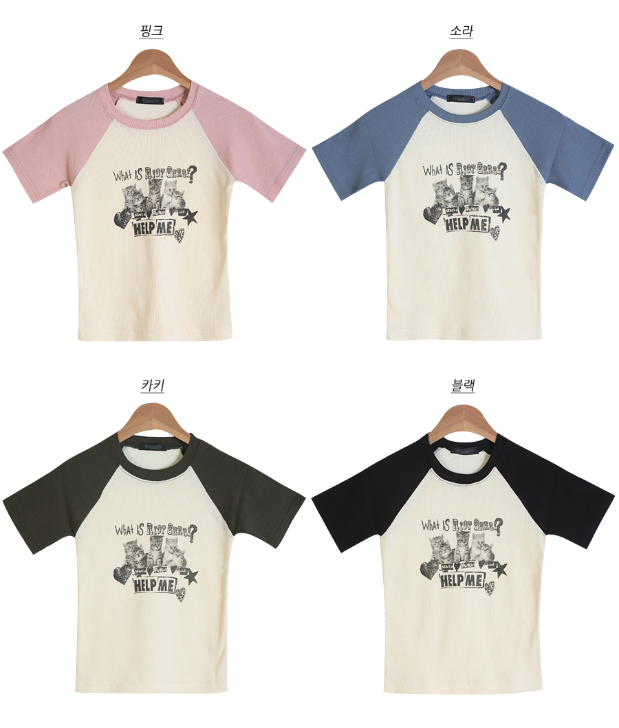 配色キャット半袖Tシャツ | 詳細画像19