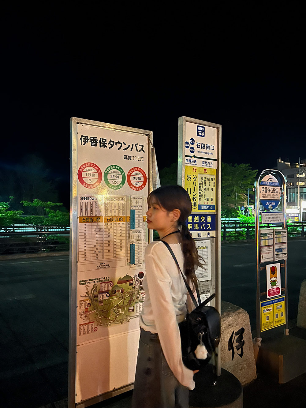 ハートカットシアー長袖Tシャツ | 詳細画像12