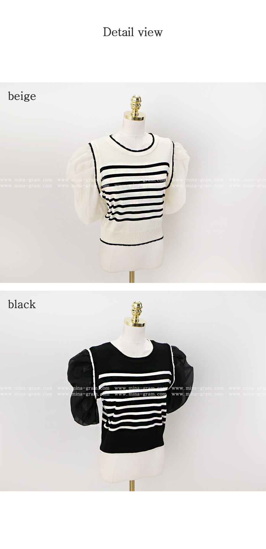 ボーダーシフォン配色パフニット | 詳細画像15