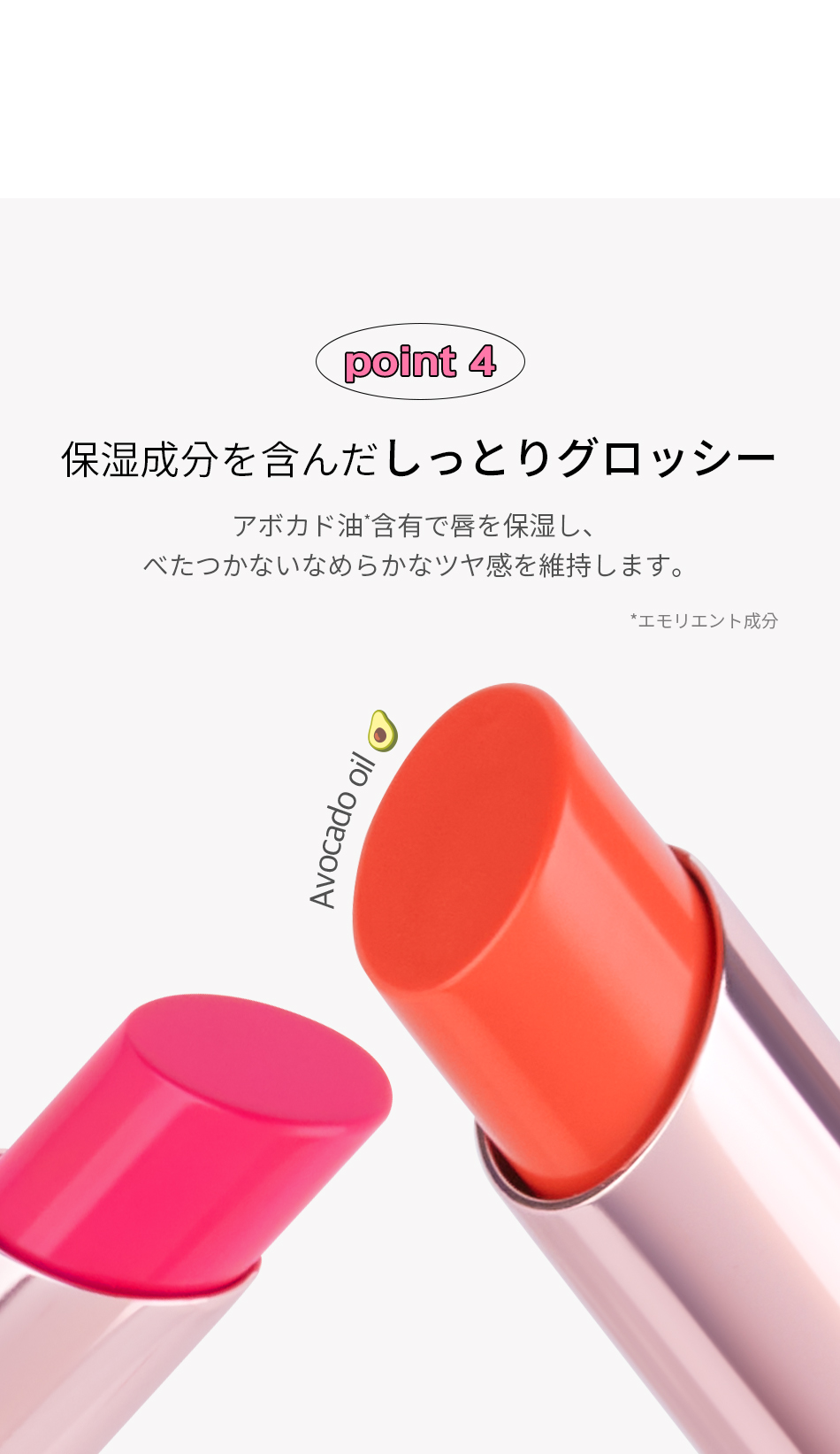 楽天市場】【公式代理店】 コリンコ CORINGCO ピンクチュロス