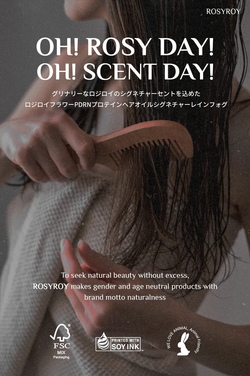 [ロジロイ] フラワーPDRNプロテインヘアオイルシグネチャーレインフォグ | 詳細画像4