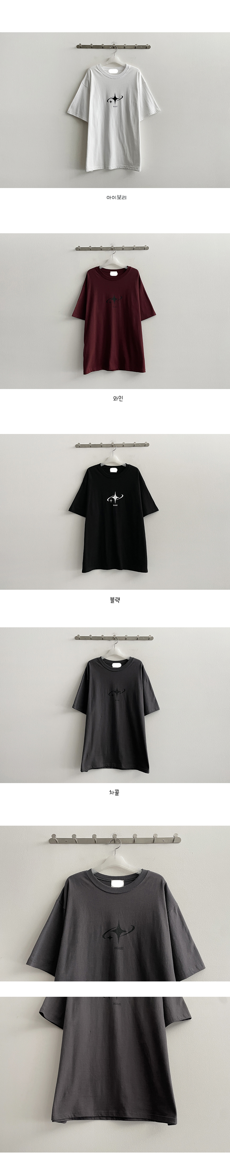ワンポイントビッグTシャツ | 詳細画像20