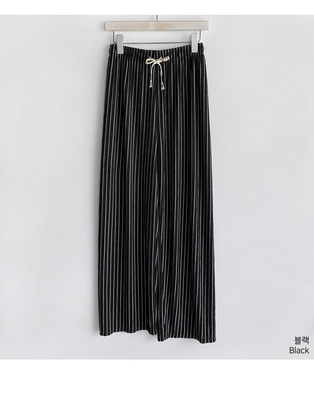 *再入荷*リラックスストライプパンツ | 詳細画像24