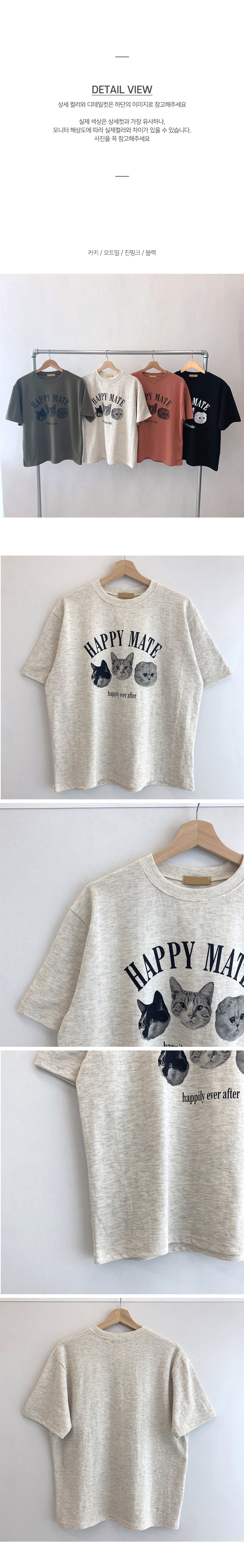 スリーキャッツプリントTシャツ | 詳細画像20