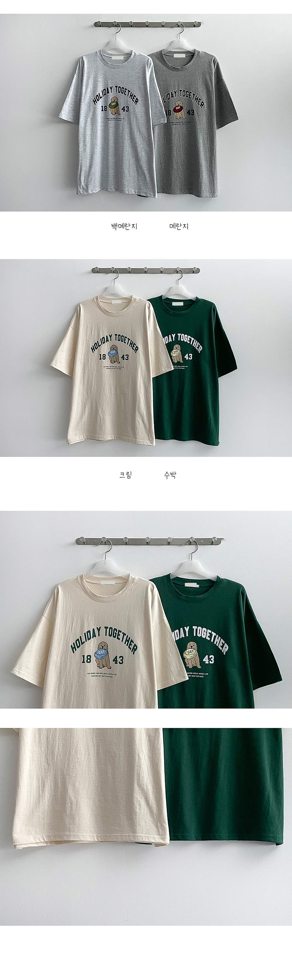 ドッグプリント半袖Tシャツ | 詳細画像22