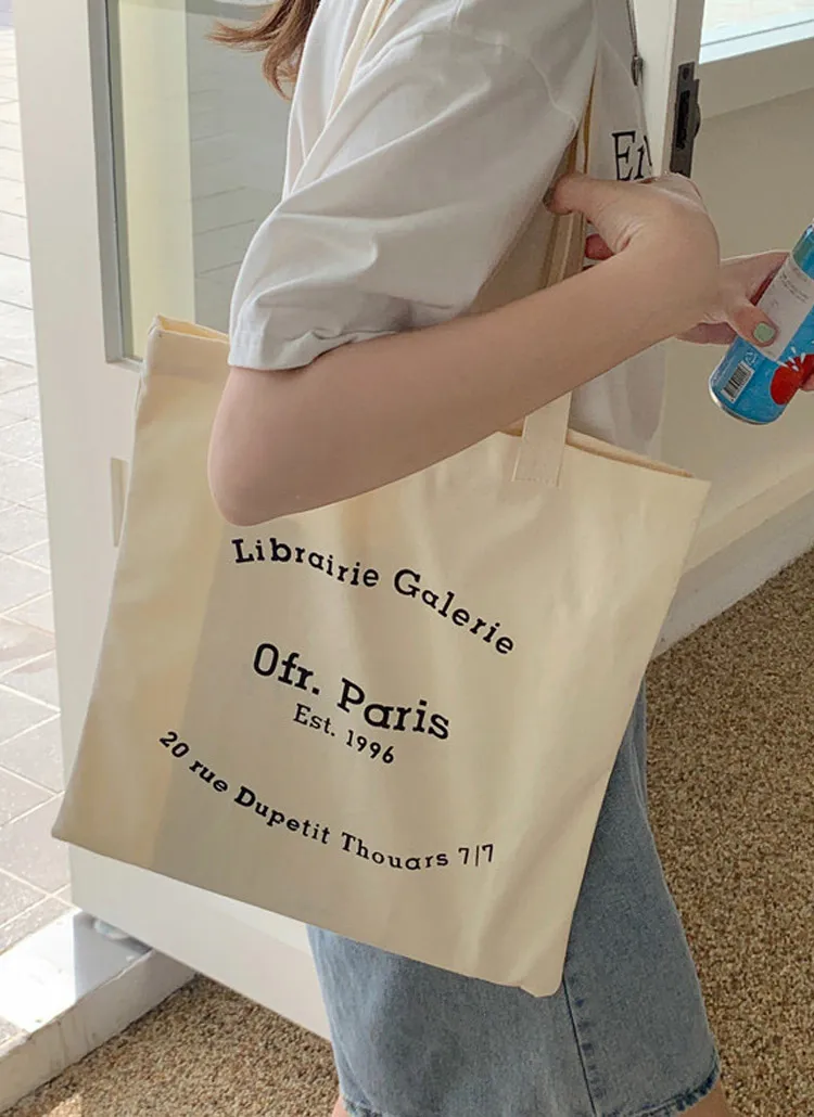 Parisレタリングエコバッグ | whosbag | 詳細画像1