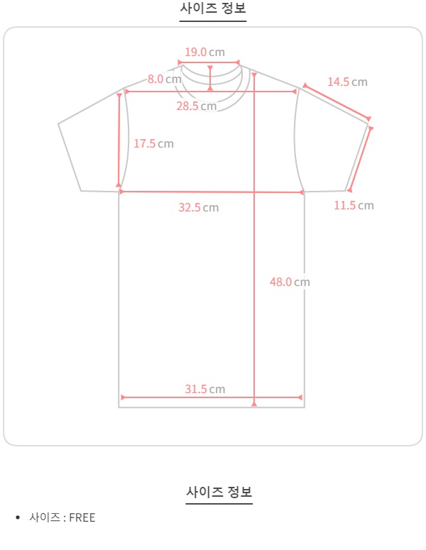 Uネッククロップドスリム半袖Tシャツ | 詳細画像21