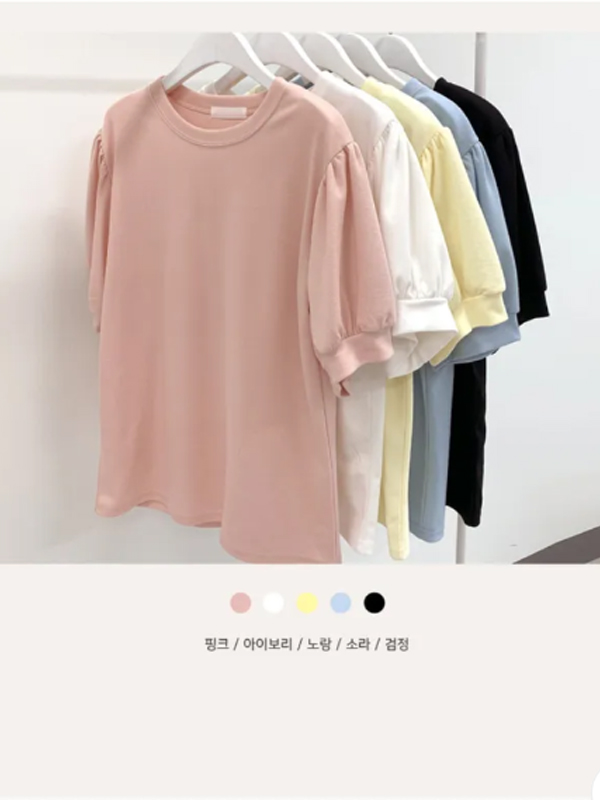 ラウンドネックパフスリーブTシャツ | 詳細画像14