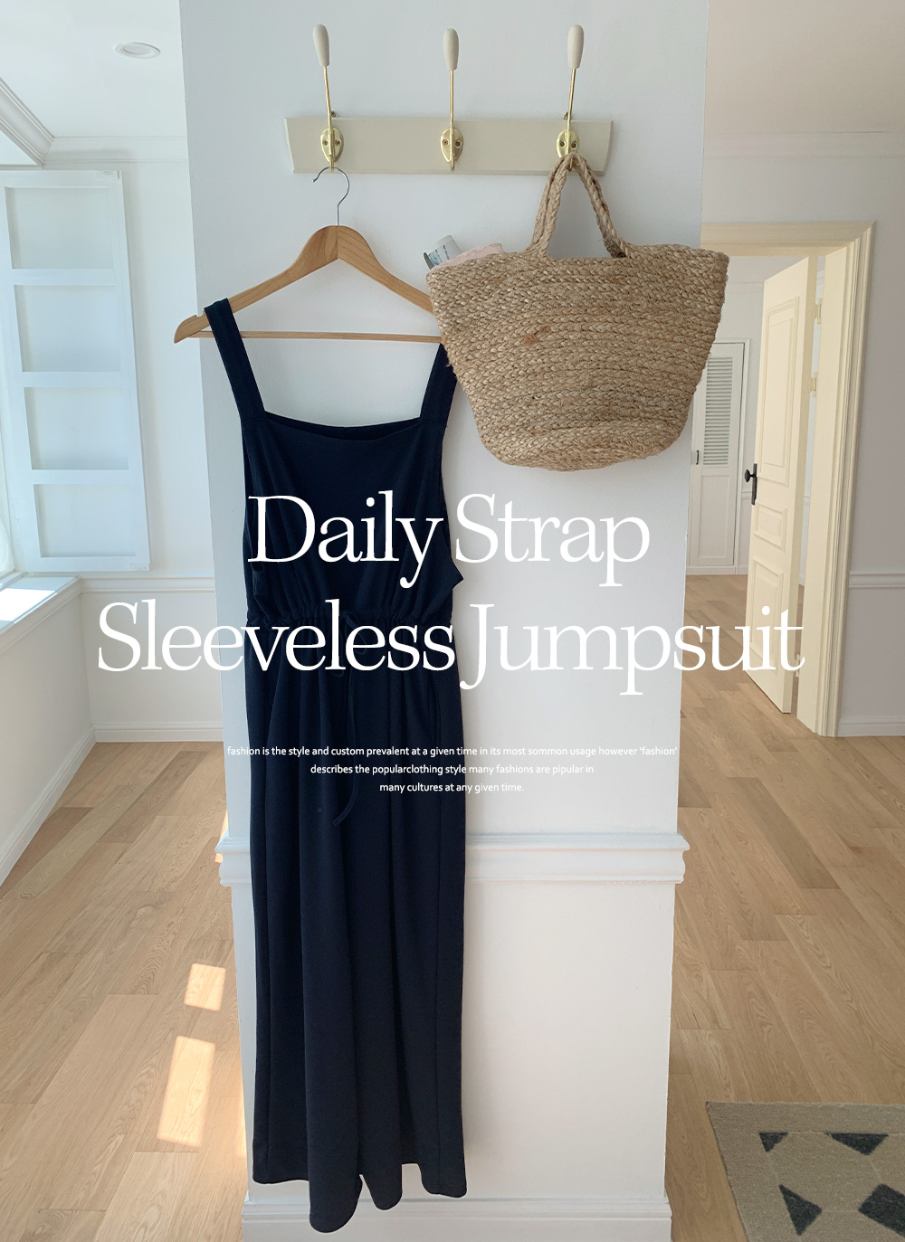 ストリングスクエアネックオールインワン | 詳細画像2