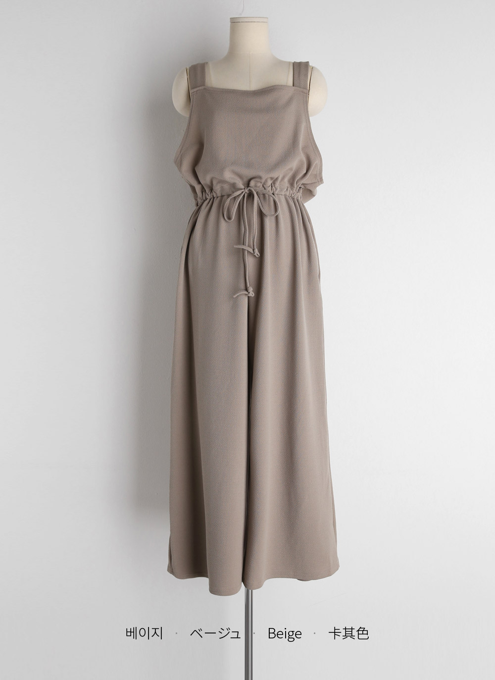 スクエアドロストオールインワン | 詳細画像10