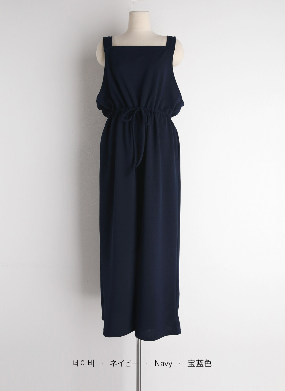 スクエアドロストオールインワン | 詳細画像11