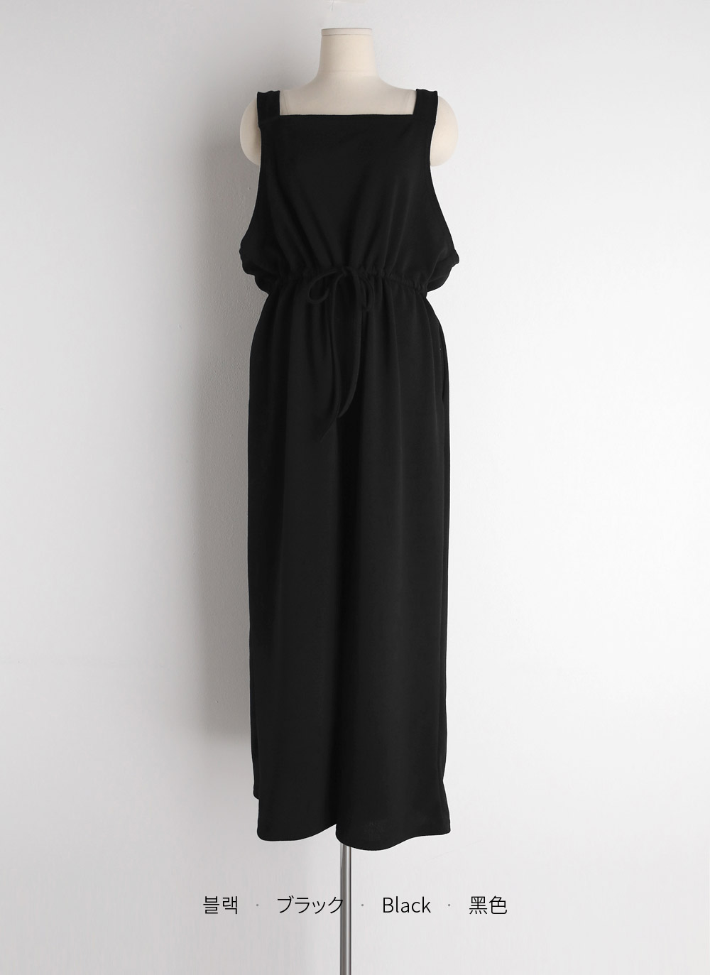 スクエアドロストオールインワン | 詳細画像12