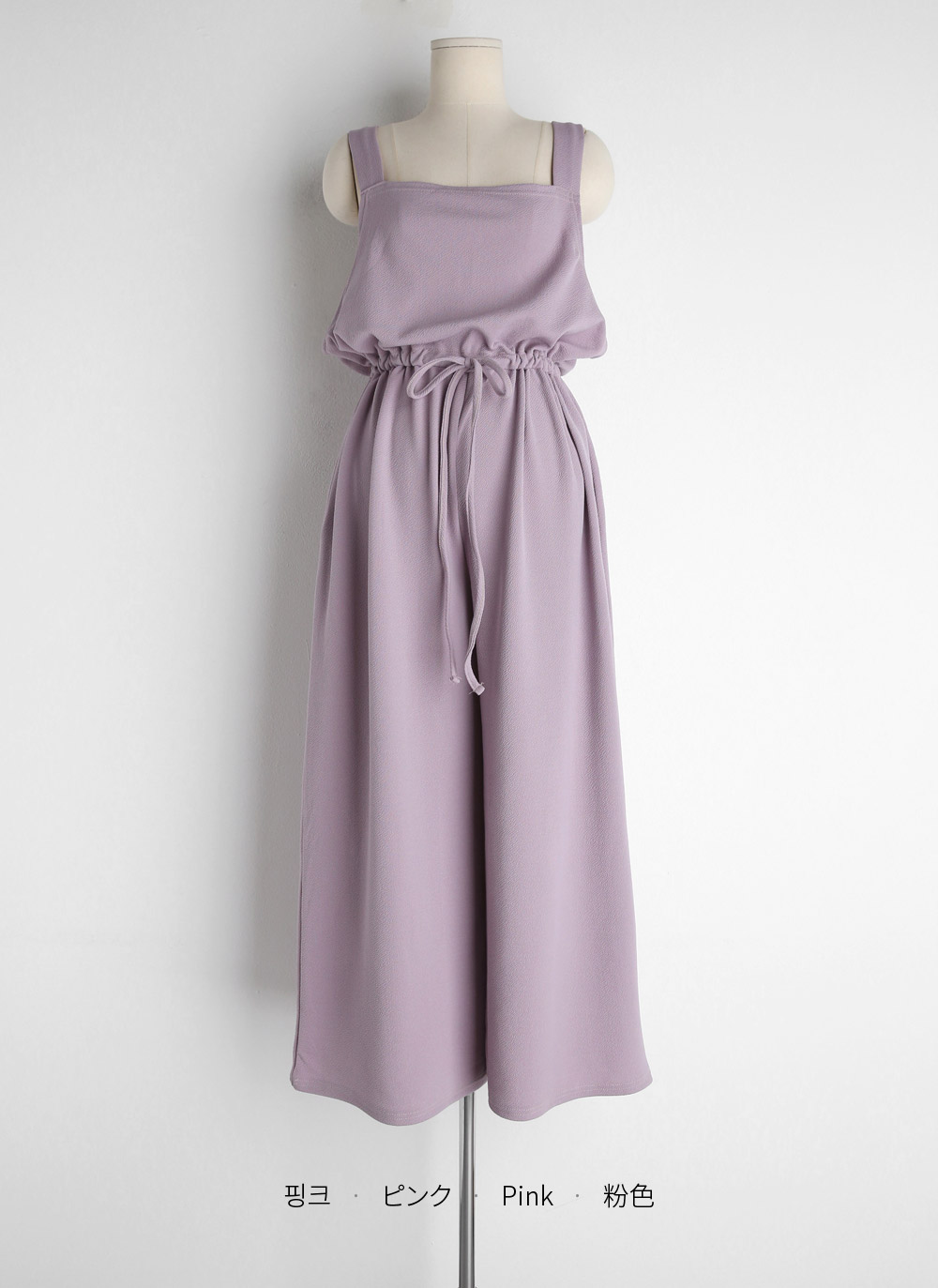 スクエアドロストオールインワン | 詳細画像13