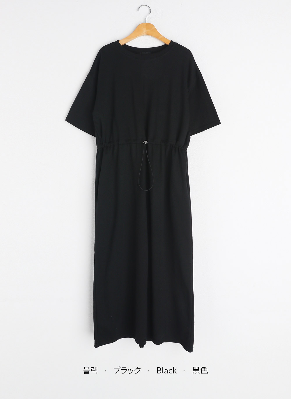 ドローコードTシャツワンピース | 詳細画像19