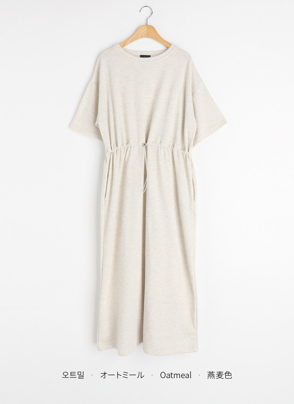 ドローコードTシャツワンピース | 詳細画像21