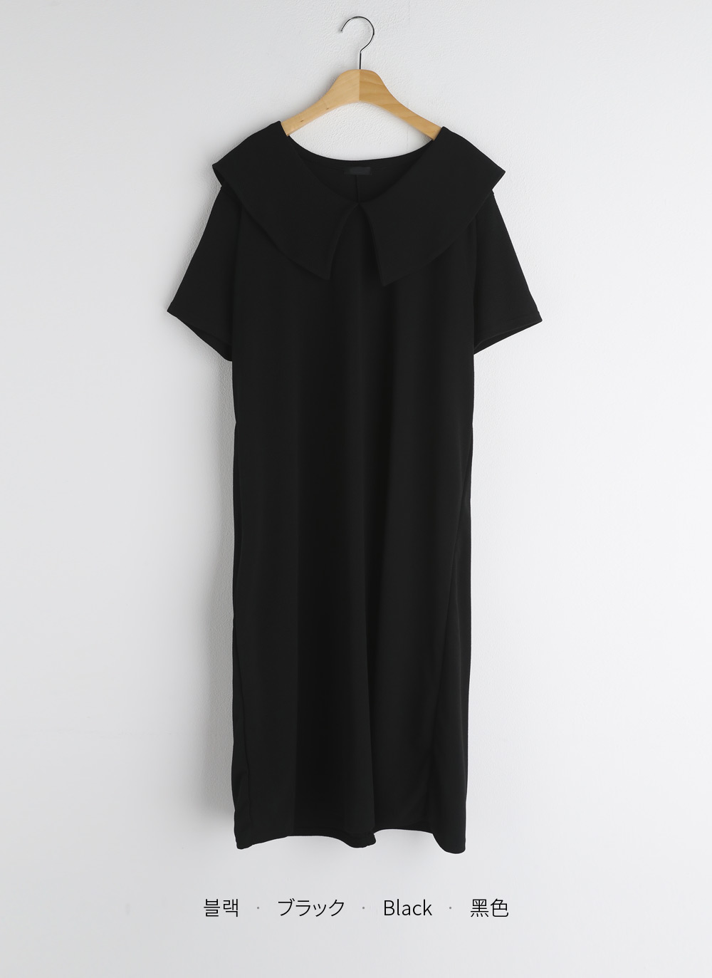 ビッグカラーリンクルワンピース | 詳細画像17