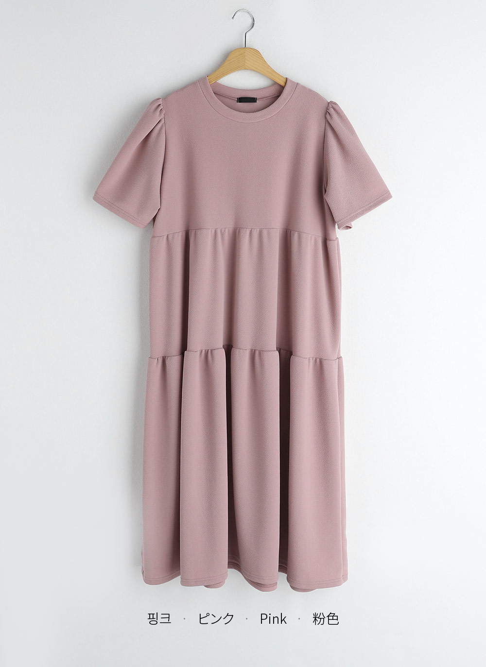 ティアード半袖ロングワンピース | 詳細画像19