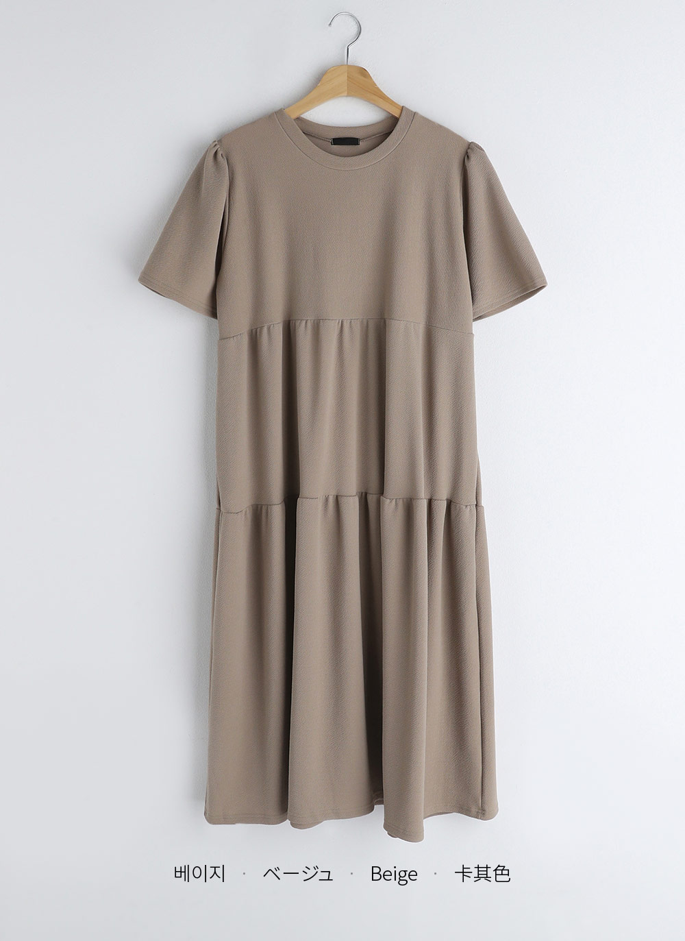 ティアード半袖ロングワンピース | 詳細画像22