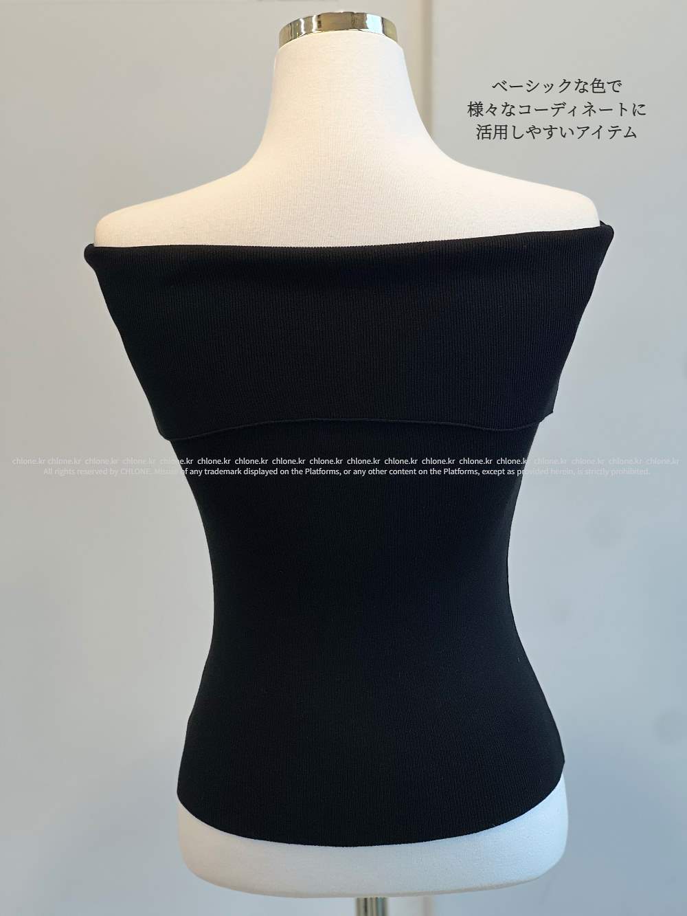 2TYPEボーダーオフショルリブニット | 詳細画像20
