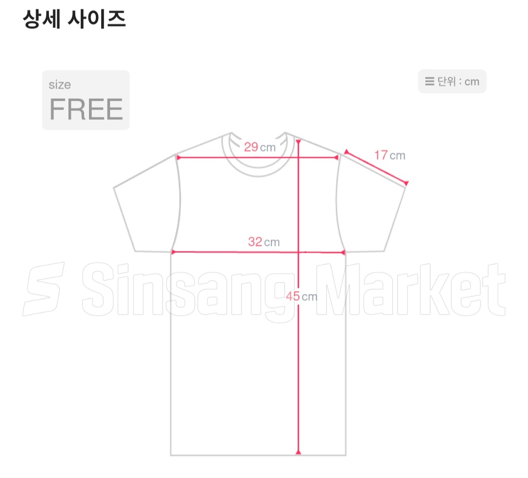 エンボスパフ半袖配色リボンTシャツ | 詳細画像3