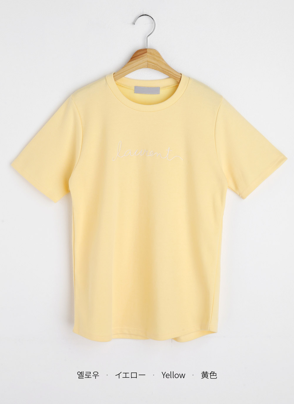 テンセル混刺繍半袖Tシャツ | 詳細画像17