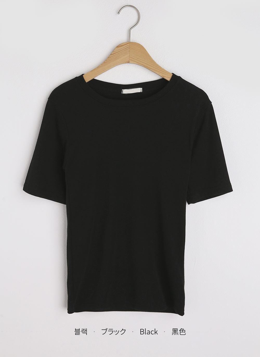 ラウンド半袖スリムTシャツ | 詳細画像26